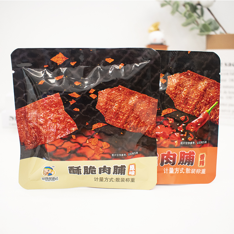 靖江帝阳酥脆肉脯脆片原味香辣鸡肉猪肉休闲零食品解馋小包装薄脆