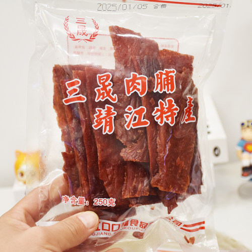 靖江特产三晟猪肉脯零食