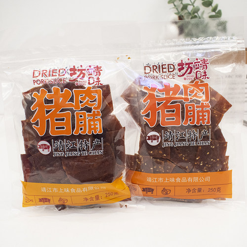 靖江上味猪肉脯靖味坊肉干