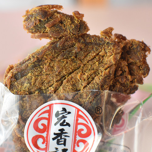 宏香记五香味肉干独立小包装