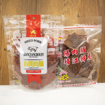 靖江特产猪肉脯250g向阳食品金奖原味自然边角料肉干副片肉制品