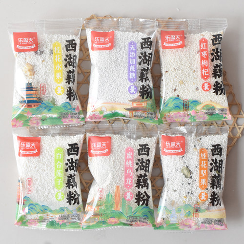 乐盈天藕粉羹多口味选择