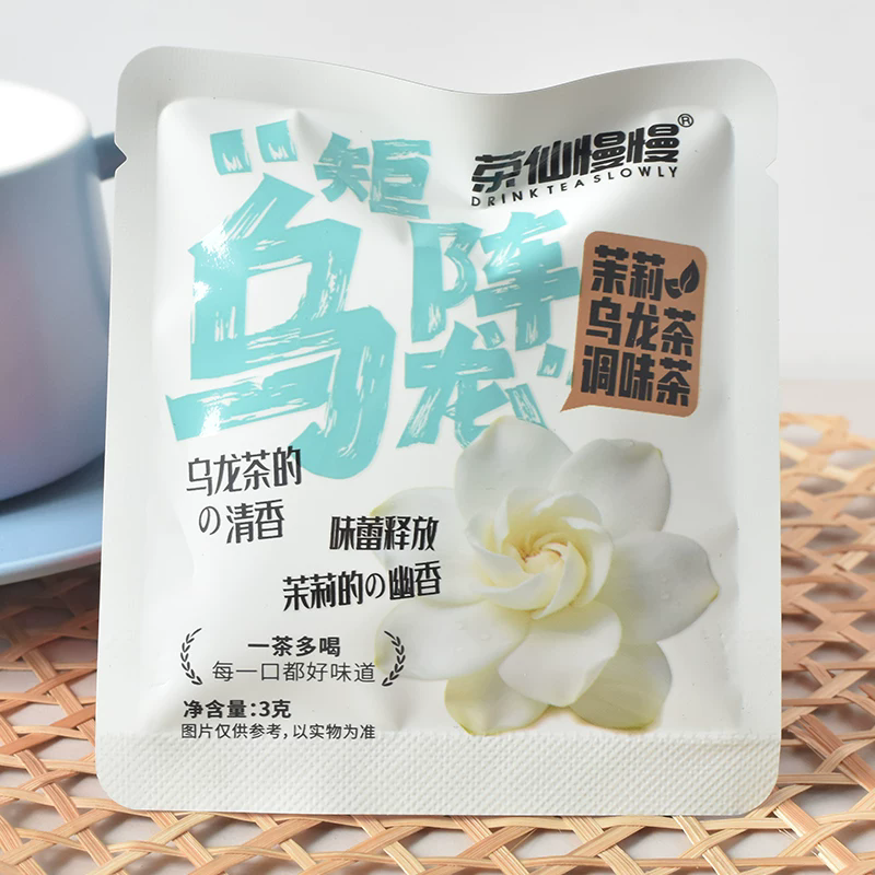 茶仙慢慢乌龙矩阵3克茶