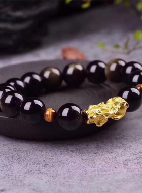 天然单圈金曜石手链