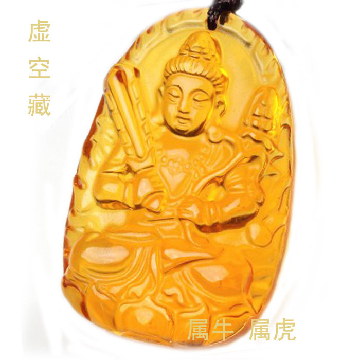 虚空藏生肖属牛守护神天然黄水晶