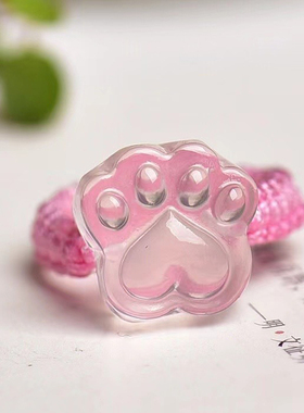 草莓晶黄水晶紫水晶猫爪戒指