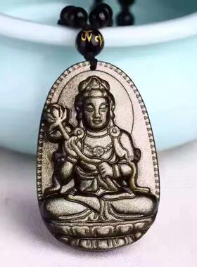 金曜石男女款本命佛守护神吊坠