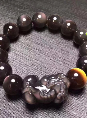 天然冰种彩虹眼黑曜石貔貅手链