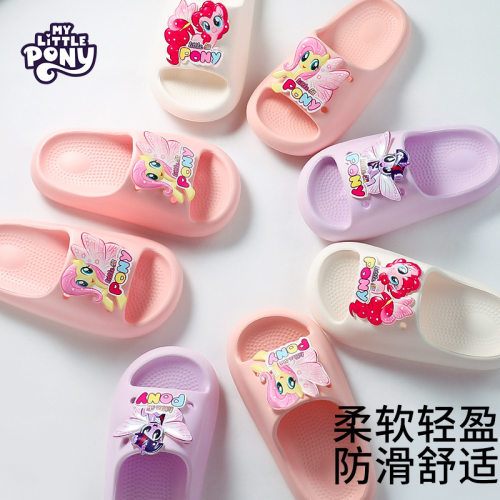 小马宝莉2026夏季亲子拖鞋室内外防滑EVA一字拖鞋舒适多巴胺凉拖
