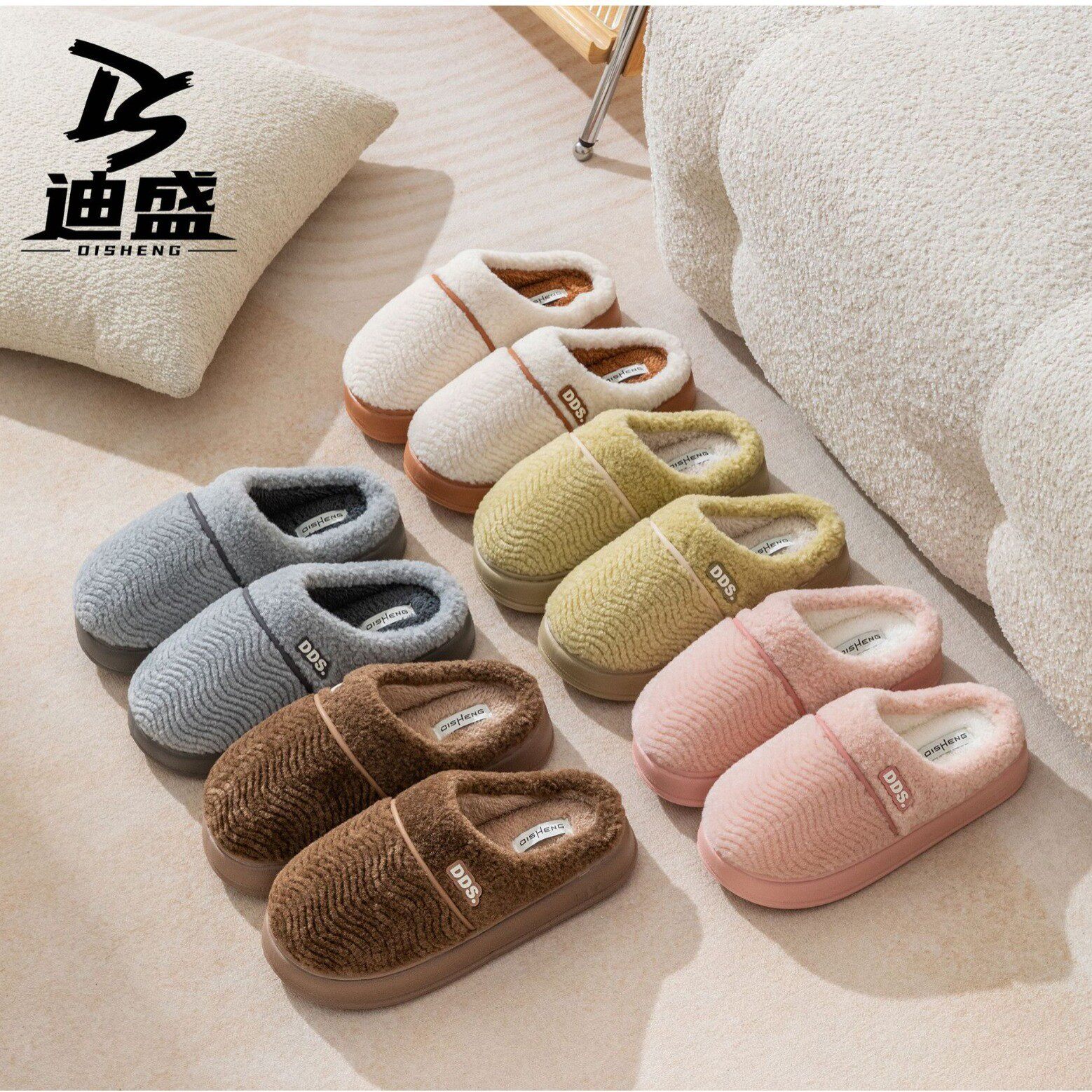 韩版简约纯色棉拖鞋女踩屎感室内家居厚底保暖舒适情侣家用冬男士