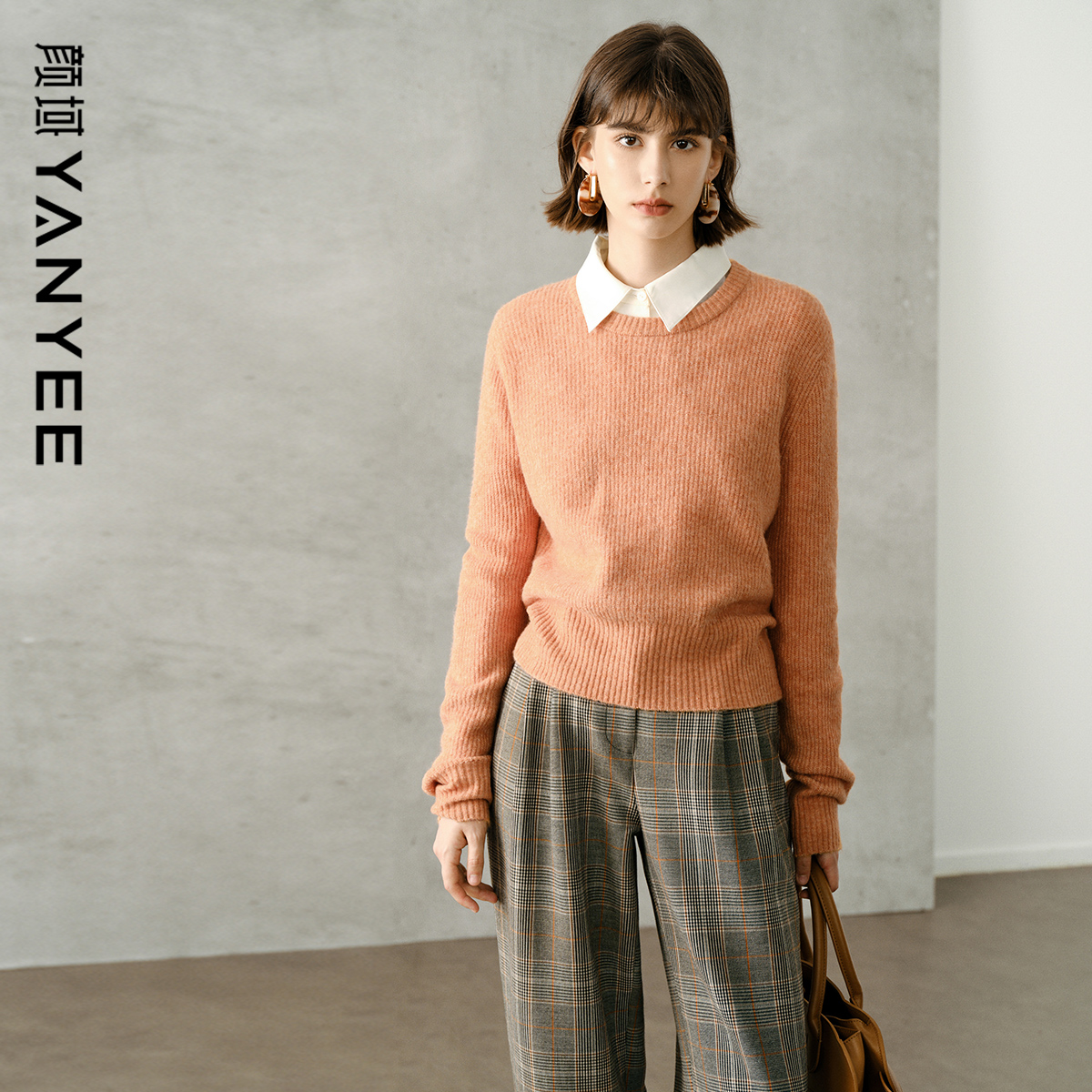 颜域橙色时尚气质毛衣