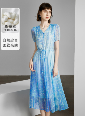 颜域蓝色真丝连衣裙2026新款女夏季印花桑蚕丝中长款短袖V领裙子