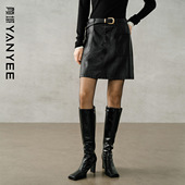 通勤半裙高腰A字裙子 时尚 颜域PU皮黑色短裙半身裙女2026新款 春季