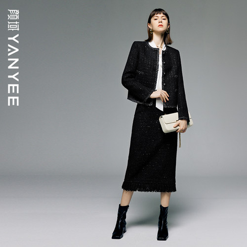 颜域小香风毛呢外套半身裙两件套