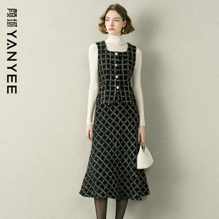 穿搭一整套气质套装 颜域格子马甲背心半身裙两件套女2025新款 冬装