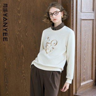 上衣 简约宽松休闲保暖百搭针织衫 颜域杏色圆领卫衣女2025冬季 新款