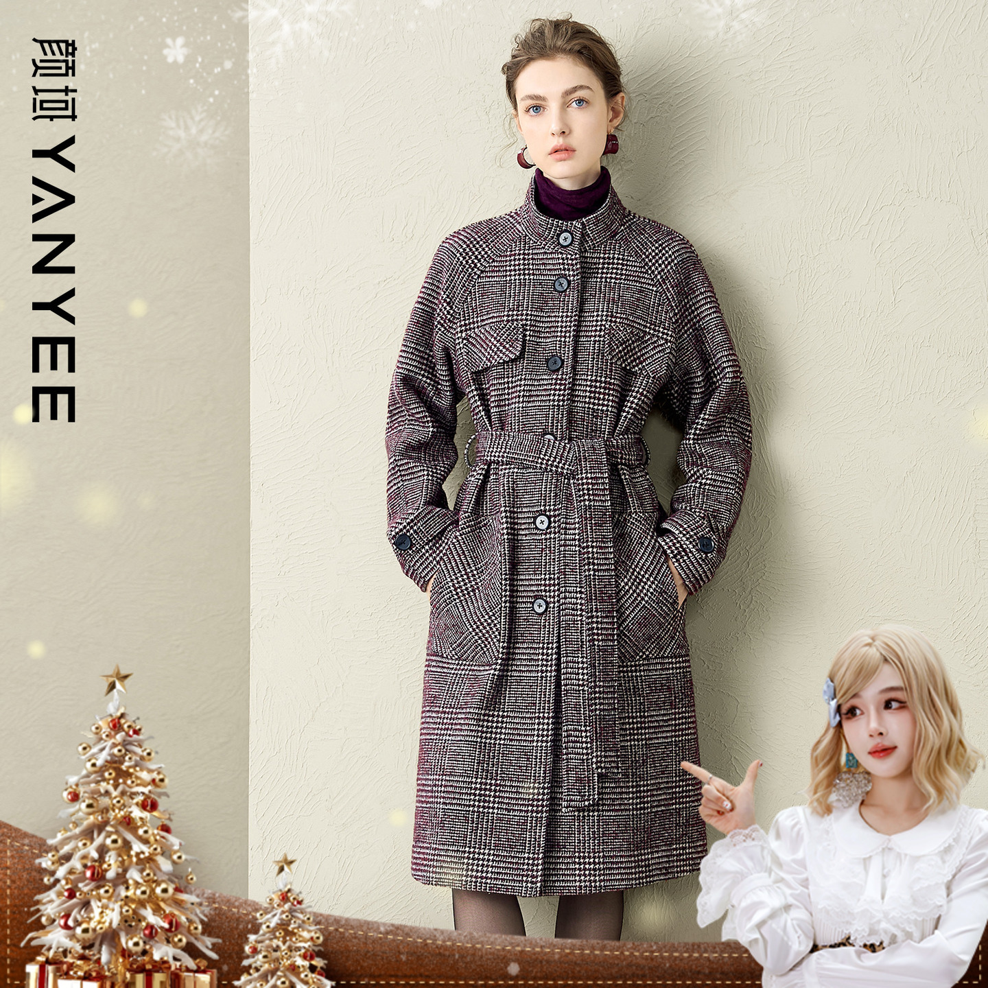 2025新款毛呢外套