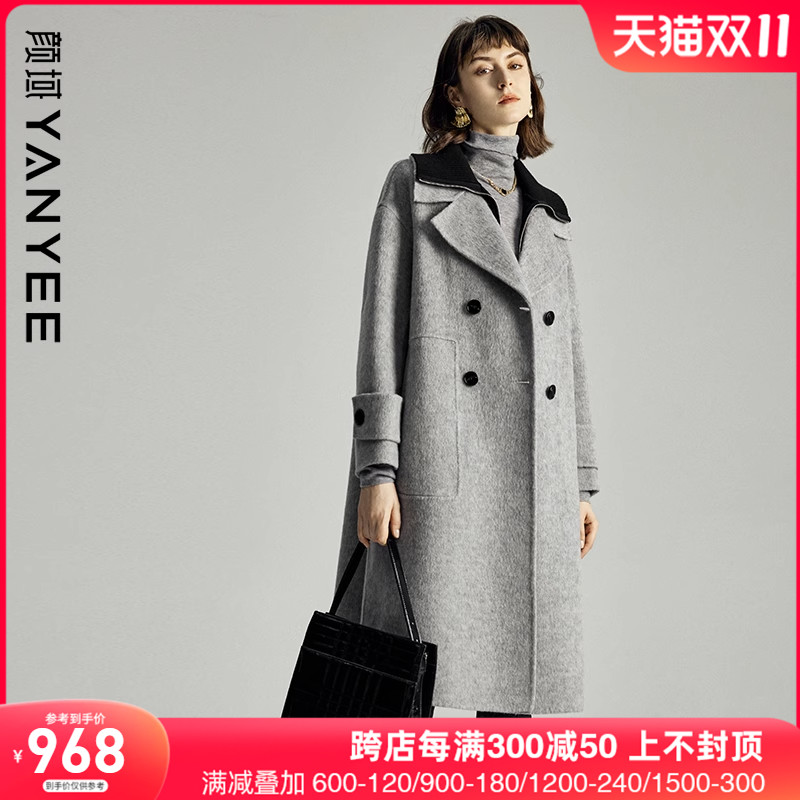 颜域西装领双面呢毛呢外套女装2023新款冬季中长款假两件羊毛大衣