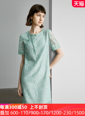 颜域蕾丝新中式连衣裙2024新款女夏季优雅绿色中长款短袖圆领裙子