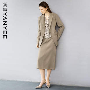 春季 外套包臀半身裙两件套女2026新款 穿搭一整套 西装 颜域咖色套装