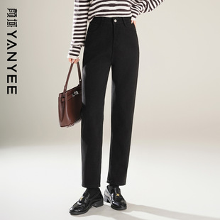 萝卜牛仔裤 宽松直筒哈伦裤 女士 女2025秋冬新款 颜域显瘦高腰老爹裤