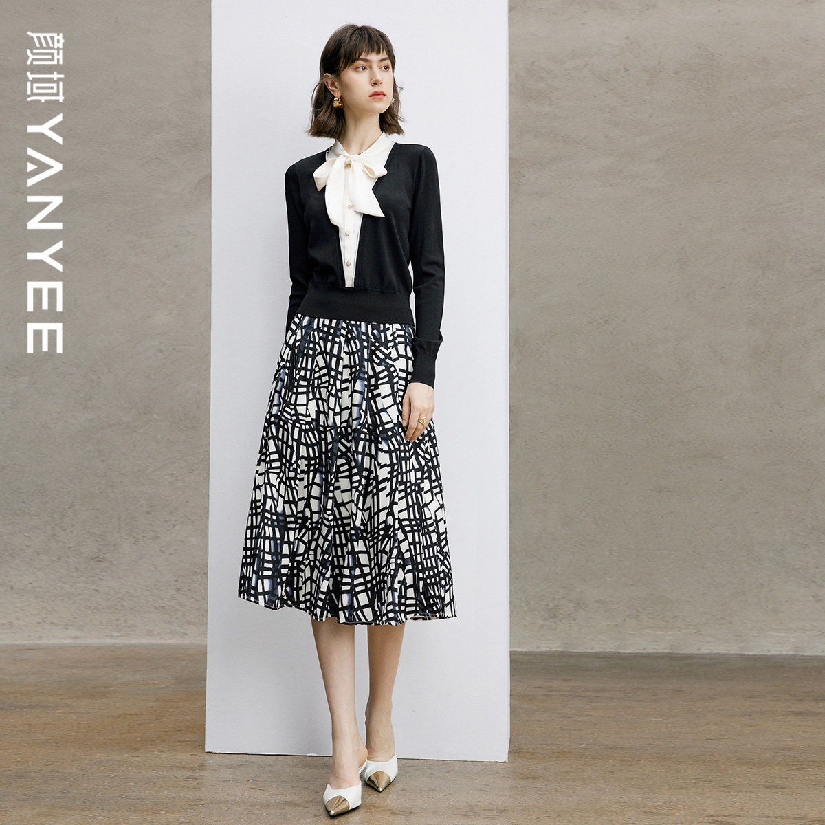 颜域长袖针织衫半身裙套装女士2026新款春季高级感气质修身两件套