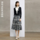 针织衫 高级感气质修身 半身裙套装 春季 两件套 女士2026新款 颜域长袖