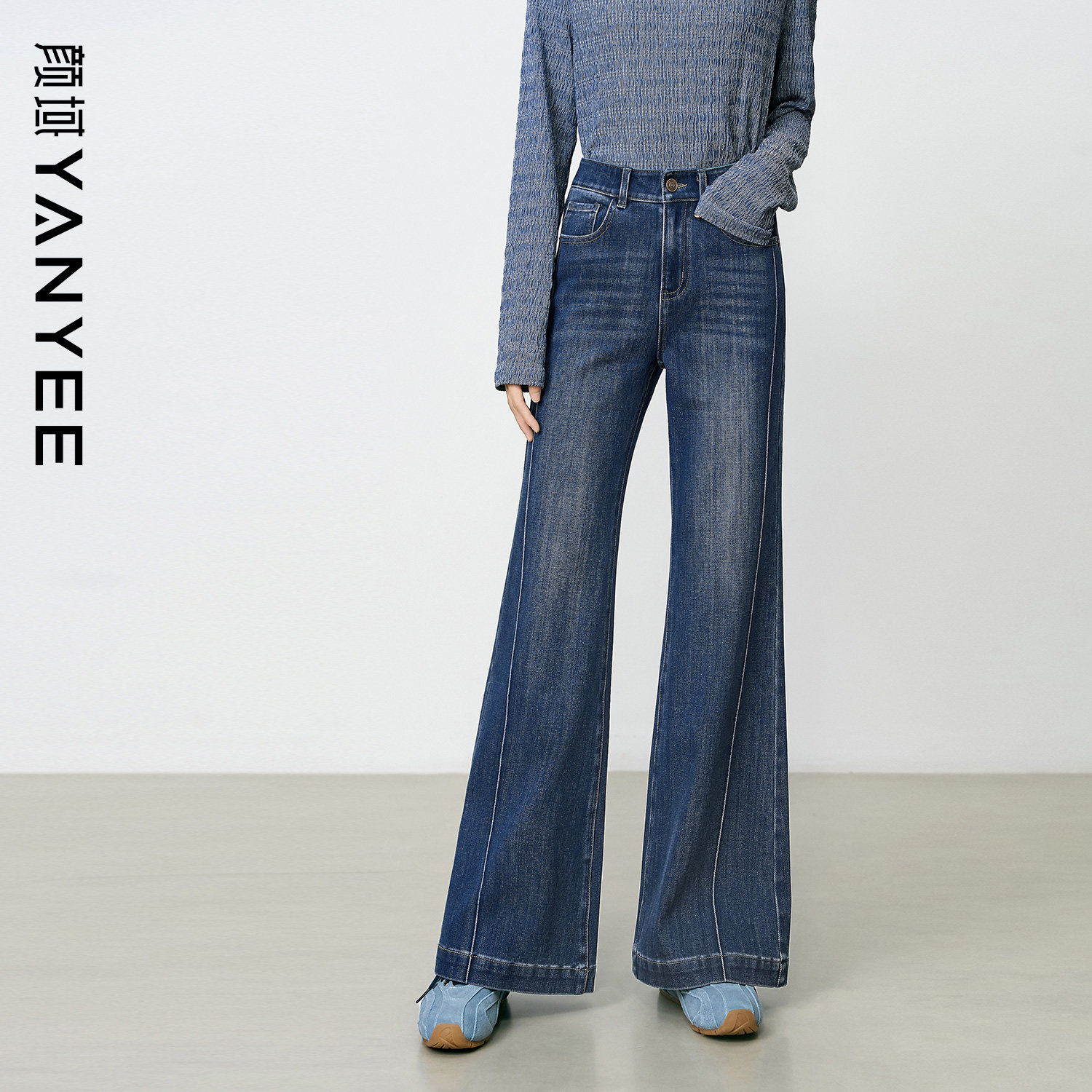 颜域蓝色高腰直筒牛仔裤女2026新款春装百搭复古宽松阔腿微喇长裤,女装/女士精品,牛仔裤,淘宝优惠券,粉丝福利购,淘宝优惠卷