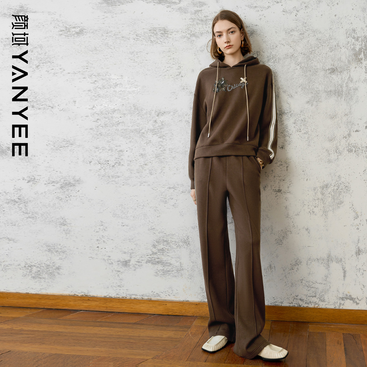 颜域连帽卫衣阔腿裤一整套