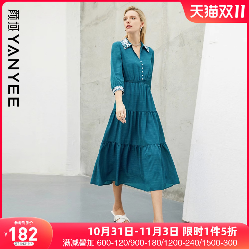 颜域优雅七分袖连衣裙女2022新款秋季女士收腰中长款复古气质裙子