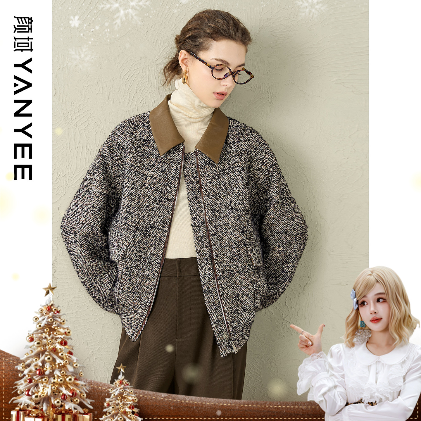 颜域202季新款短款外套