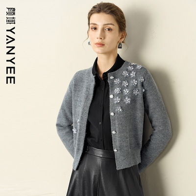 颜域通勤灰色针织毛衣外套