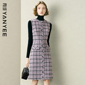 颜域粉色格子毛呢连衣裙女2025冬季 外搭毛衣背心裙 修身 新款 中长款