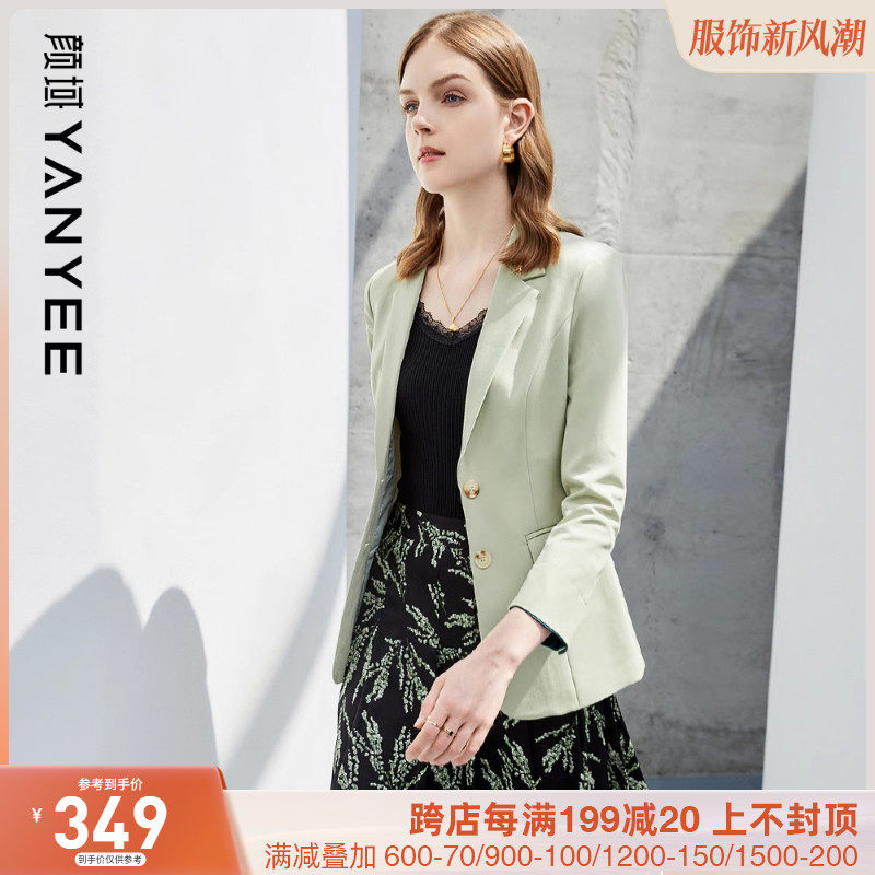 颜域简约西装外套女秋季2023年新款气质通勤修身显瘦短款职业西服高性价比高么？
