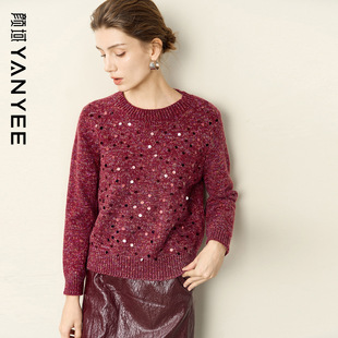 颜域红色亮片针织毛衫女2025冬季新款高级感复古显瘦长袖上衣女士