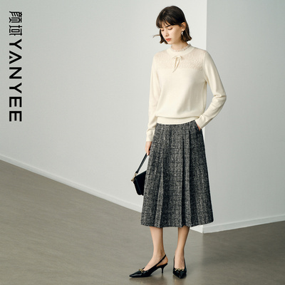 颜域法式针织衫半身裙两件套