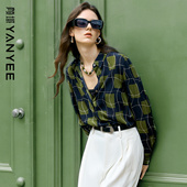 格纹衬衫 女2026春装 新款 颜域长袖 法式 通勤宽松设计感职场穿搭上衣