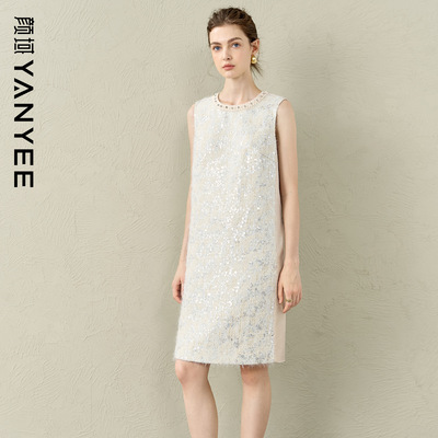 颜域小香风亮片背心连衣裙