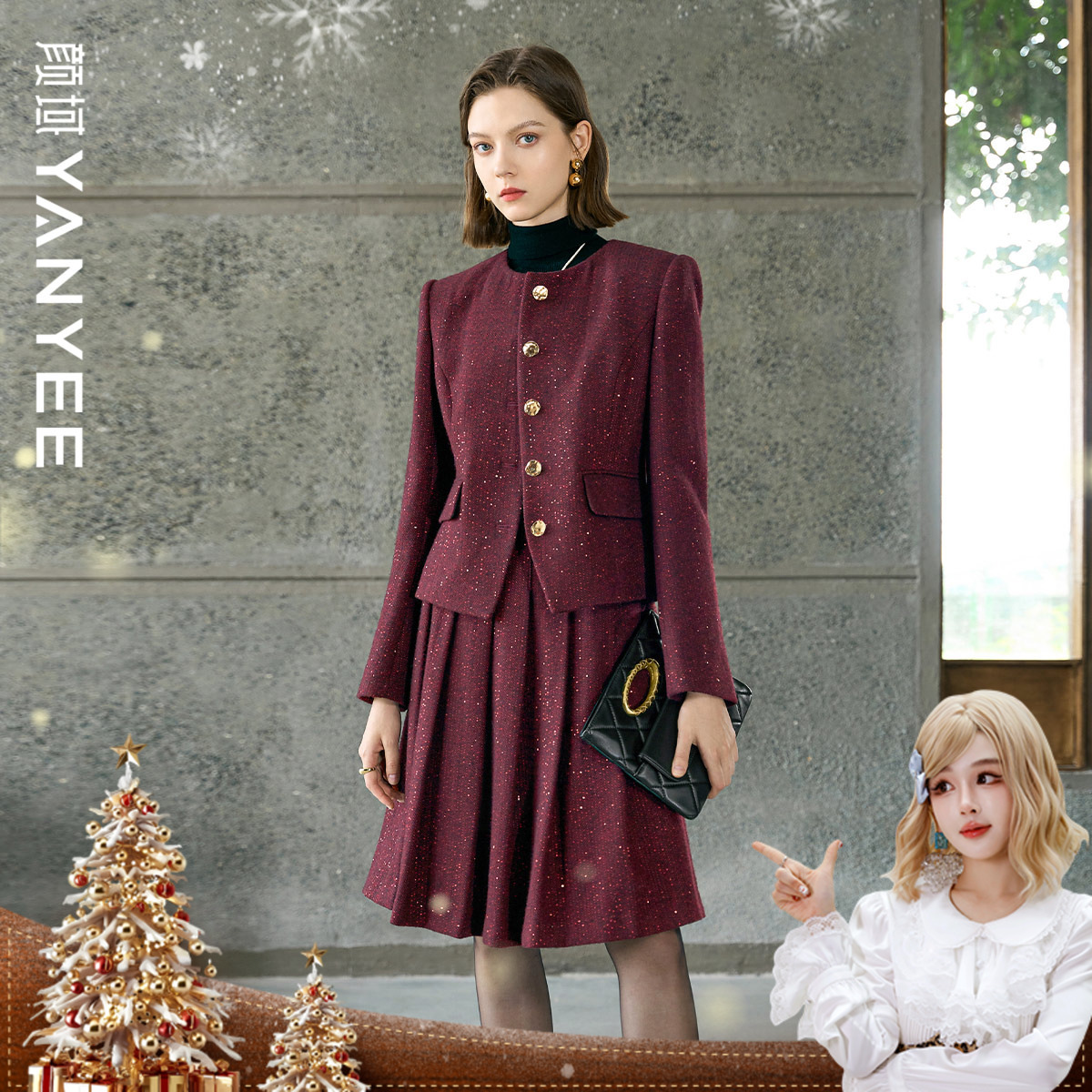 颜域红色西装外套半身裙穿搭