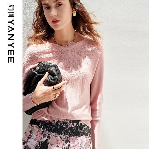 颜域圆领长袖洋气显瘦时尚毛衣