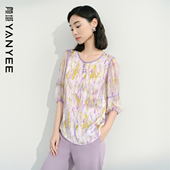 颜域圆领雪纺衬衫 宽松通勤碎花设计感气质上衣 薄款 女2026夏季 新款