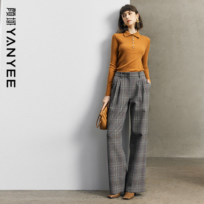 颜域翻领毛衣格纹休闲长裤两件套女2025新款冬季时尚显瘦气质套装,女装/女士精品,时尚套装,淘宝优惠券,粉丝福利购,淘宝优惠卷