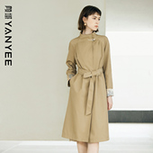 时尚 颜域新中式 春季 2026新款 通勤大衣气质简约外套女 立领风衣女款