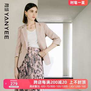 颜域简约西装外套女夏装2024新款时尚半袖显瘦职业女士通勤小西服