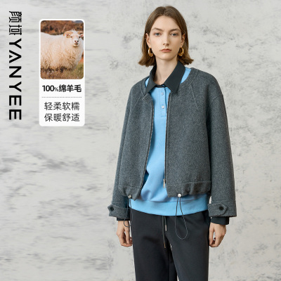 颜域纯羊毛灰色双面呢大衣