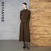 新款 颜域立领洋气不规则上衣半身裙套装 2025冬季 一整套搭配两件套