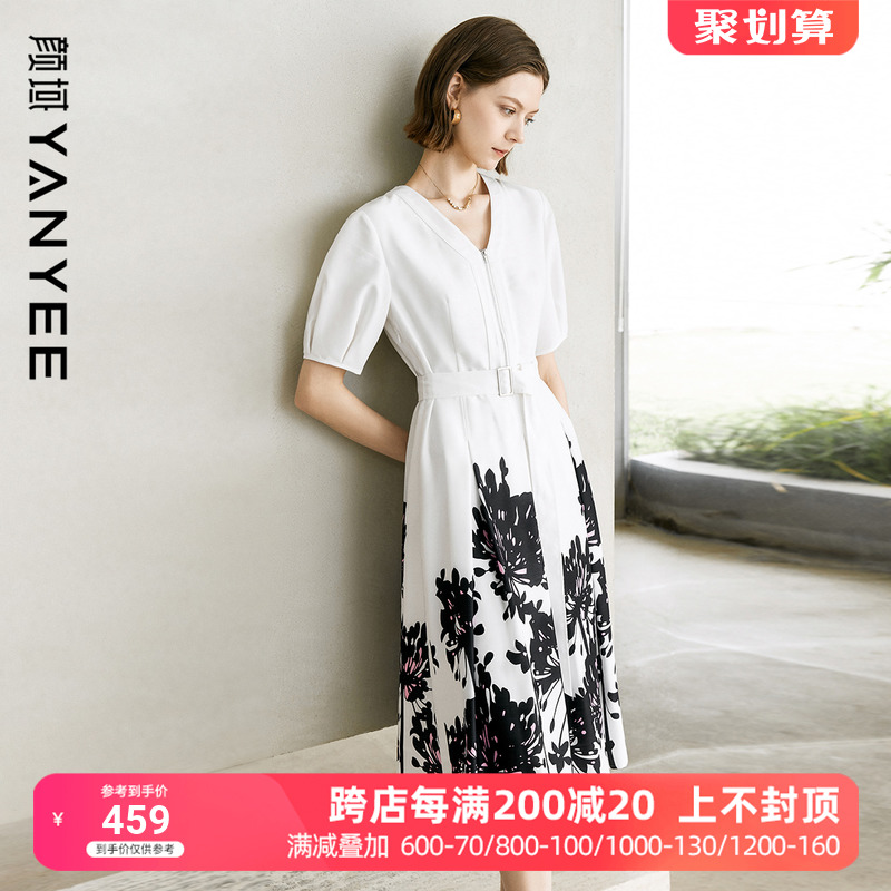 颜域印花气质连衣裙女装2024新款夏装时尚简约中长款短袖V领裙子 女装/女士精品 连衣裙 原图主图