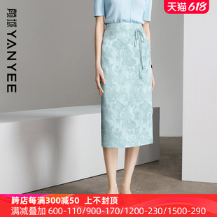 半身裙女2024新款 夏季 时尚 颜域新中式 气质蓝色高腰包臀裙印花裙子