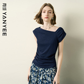 修身 颜域不对称短款 套头气质高级感上衣 2026新款 薄款 针织衫 女夏装