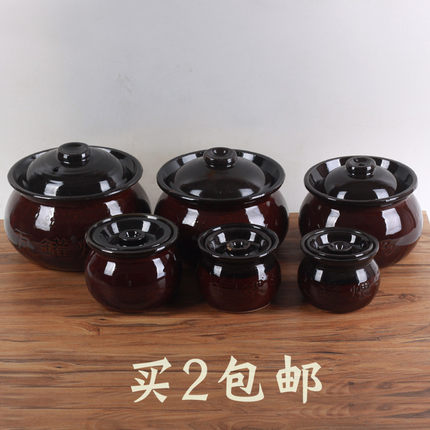 大号土罐小罐农家明火粗陶瓦罐煨汤土砂锅陶瓷罐炖汤盅煲烫有盖